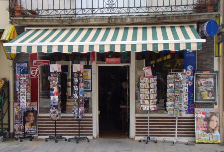 Maison de la Presse (Presse, fdj, carterie, librairie, cadeaux etc) , 50m² - A VENDRE - 13, place françois mitterrand,  Lormes (58140)