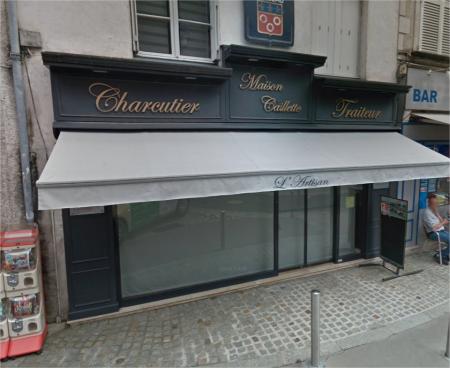 patrice caillette (Traiteur plat cuisiner charcuterie traiteur de réception) , 180m² - A VENDRE - 6 rue gambetta,  jargeau (45150)