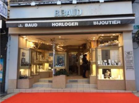 BIJOUTERIE B.BAUD (Horlogerie bijouterie) , 125m² - A VENDRE - 4 pl du gl de gaulle,  amplepuis (69550)