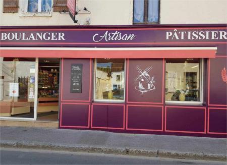 BOULANGERIE PÂTISSERIE  (BOULANGERIE PÂTISSERIE ) , 150m² - A VENDRE - 43 RUE DU GÉNÉRAL LECLERC ,  MOUY (60250)