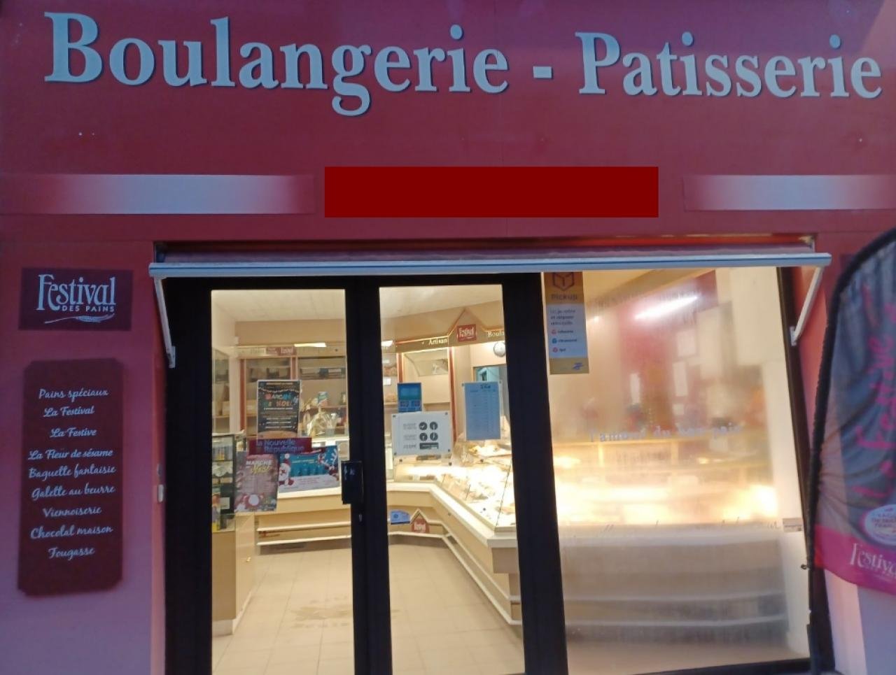 BOULANGERIE AIRAULT