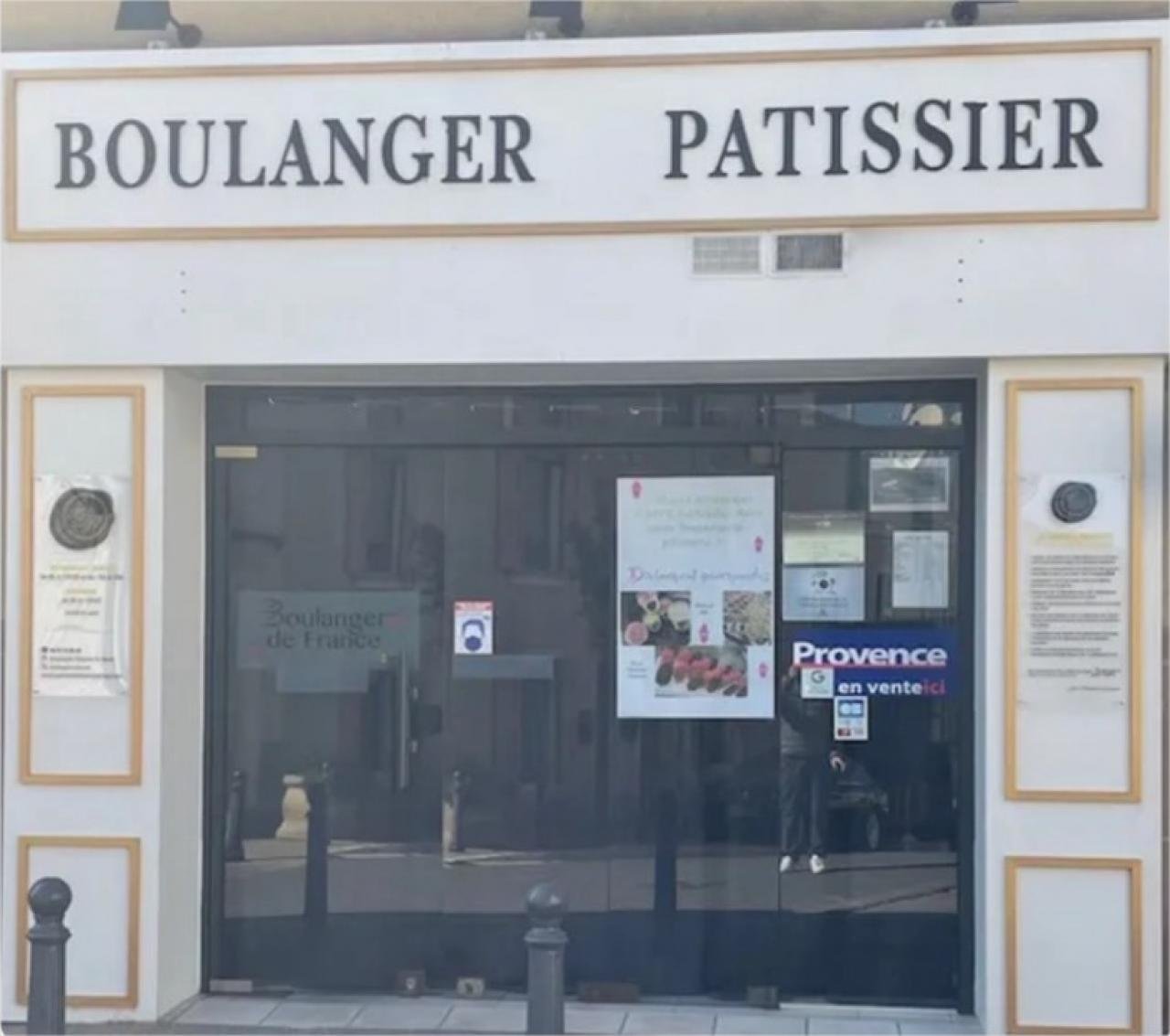 BOULANGERIE PATISSERIE DE MARCH