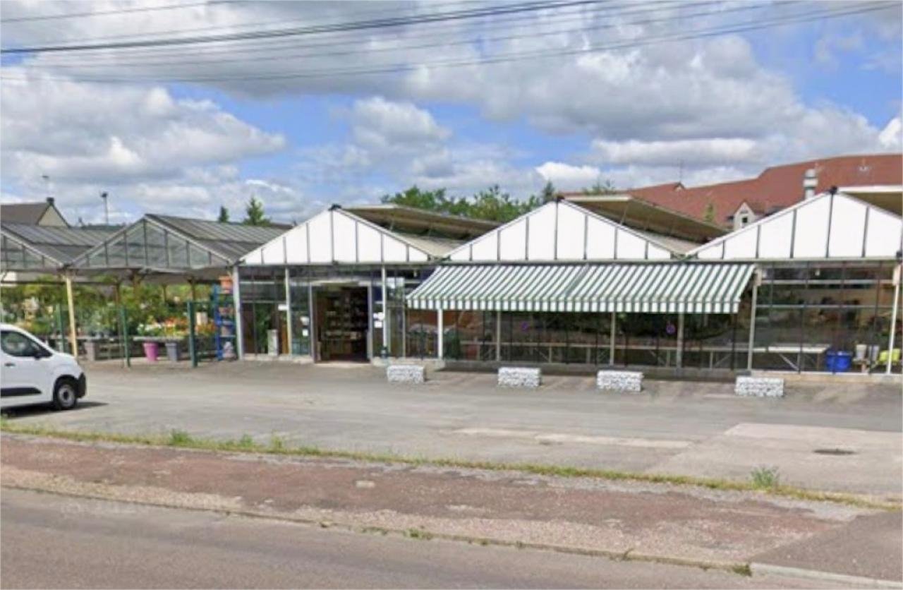 PLANT CENTER
